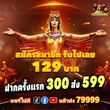af88 art